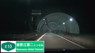 181230_熊野江第2TN[E10東九州-清武南IC方面]夜