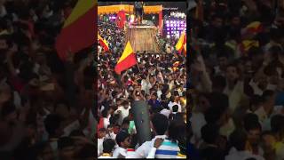 Kannada rajyotsava status 2023| Kantara| #kannada  #rajyotsava #karnataka#viral #trending #shorts