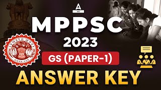 MPPSC Answer Key 2023 | MPPSC Paper 1 Answer Key 2023 | MPPSC Pre 2023 Answer Key Analysis