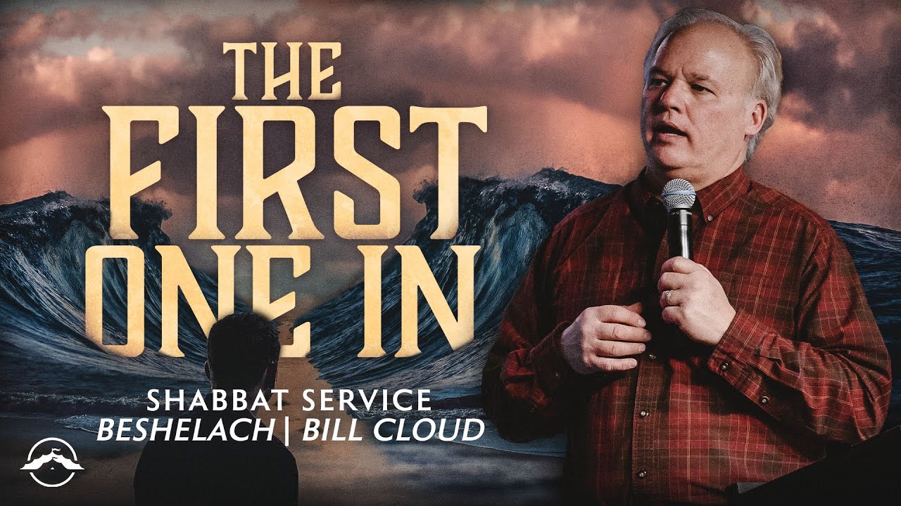 The First One In Bill Cloud Jacob S Tent Youtube