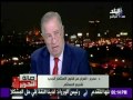 صالة التحرير لهذا السبب .. خبراء الإستثمار يعترضوا على