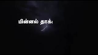 மழைக்காலத்தில் நாம் பாதுகாப்பாக இருக்க வேண்டிய முக்கியமான சில தகவல்