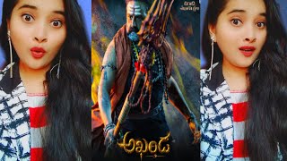 Akhanda Teaser Reaction | #BB3 Title Roar | Nandamuri BalaKrishna | Boyapati Srinu | Thaman S |