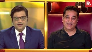 Kamal Haasan On Nation Wants To Know With Arnab Goswami | Exclusive