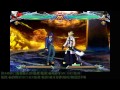 bbcp2.0 hazama s combo collections