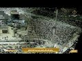 24th Ramadan 1444 Makkah Fajr Adhaan Sheikh Naif Faydah