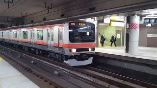 【直撮り】武蔵野線E231系Mu2編成　東京駅初入線