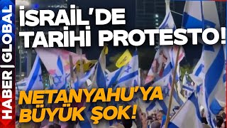 İsrailli Vatandaşlar Netanyahu'nun Evini Bastı! İsrail'de Hükümete Tarihi Protesto!