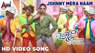 Johnny Mera Naam | Shirtu Pantnalli | Duniya Vijay | Ramya | V.Harikrishna | #duniyavijay