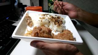 飯動画 セブンイレブン 塩唐揚げ弁当（ゆず風味スパイス付）