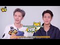 eng mu ziyang ling chao yue yue bu fan juzi interview