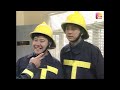 《烈火雄風》第01集 呂頌賢、翁虹 flame ep01 atv