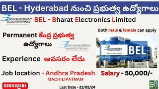 BEl Recruitment 2025 || AP Jobs || Bharat Electronics Limited Recruitment || Degree base jobs ||