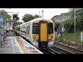 Southeastern Class 375 Departs Robertsbridge Railway Station. - Dad Rail Library Free to use