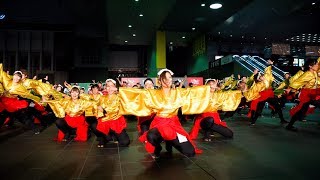 [4K]大阪大学お祭りダンスサークル“祭楽人”　龍馬よさこい2017 2日目 JR京都駅