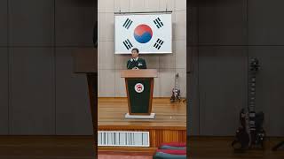 2024. 광주 전남 문우회 임시총회  일시 : 2024.11.28(목)                장소 : 창의 융합교육원