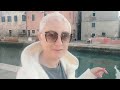 ❣️venezia 🎭Зона Арсенале ⚓ и другие интересные места