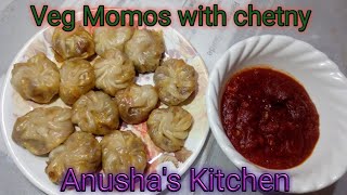 veg Momos||వెజ్ మెమోస్||| చైనీస్ మెమోస్|||వేడి వేడిగా కారం గా చాలా ఈజీగా ఇంట్లోనే​చేయండి 👍👍 అంటారు