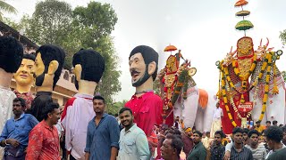 Rare Festivities at Trichennamangalam Temple