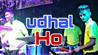 UDHAL HO SONG | MUMBAI ROCKER'S | MUMBAI BANJO GROUP | 8655663141 | MUSIC LOVER