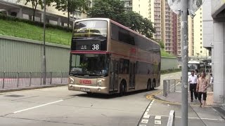 [首席愛車]KMB九巴 Dennis Trident 12m ALX500 Body (Euro II) Demo Bus ATR1 HJ2127 @ 38 (葵康苑→平田總站)