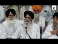 sgpc president harjinder singh dhami addresses media in amritsar