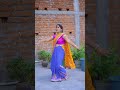 ganjwa wala gana shots dance viraldance khorthasong