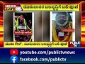 snehamayi krishna complains mangaluru commissioner over pooja against him public tv