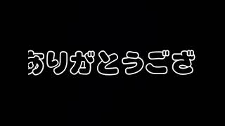 【賃貸】登別市桜木町1LDK🏠