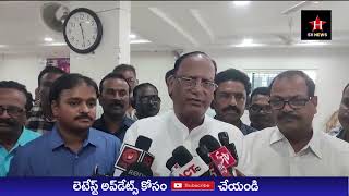 SV NEWS ||ప్రభుత్వానికి, ప్రజలకు మధ్య వారధిగా మీడియా నిలవాలి