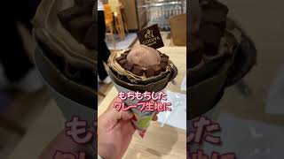 ららぽーと福岡 フードコート3店舗に行ってみた！#shorts　金子半之助/琥珀/Godivaデザート