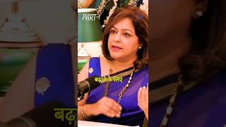 PART-1क्या आप जानते हैं मां कामाख्या के अंबुबाची मेले का रहस्य by Dr.Manmit kumarr#viral#shorts#yt