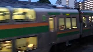 E257系2000番台・E231系1000番台コツK-27編成+コツS-28編成横浜駅通過・発車