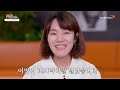 면접관이 알려주는 ngo 취업 꿀팁 대공개 ng오피스 ep.01