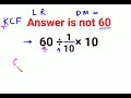 60÷1 10×10 the answer is not 60. many got it wrong ukraine math test math percentages ukraine