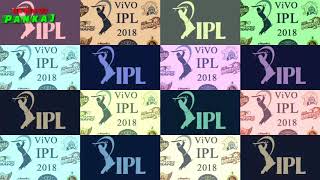 Hard Dj  mix IPL Song 2018