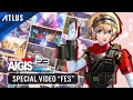 Persona 3 Reload: Expansion Pass — Episode Aigis “FES” Video