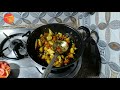 मिक्स सब्जी बनाएं ठंडीयों में बेहद स्वादिष्ट और आसान तरीके से। mixed vegetable recipe