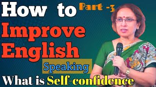The Best Way to Improve Your English Speaking // prof. Sumita Roy