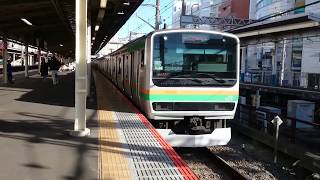 E231系1000番台横コツK-35編成 JR東海道線普通小田原行き 藤沢駅発車