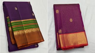 10 Feb 2025 | Traditional Pure Kanchipuram Handwoven Silk Sarees With Price | WhatsApp 7397179218