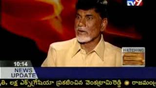 ENCOUNTER WITH SRI NCBN PART 5