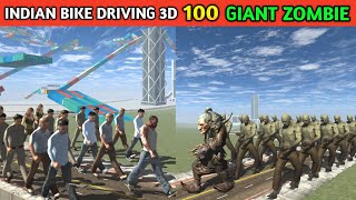 Franklin Vs 100 Giant Zombie | Funny Gameplay Indian Bikes Driving 3d 🤣🤣