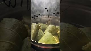 Chakka Kumbilappam| Steamed Jackfruit Dumplings