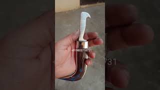 7 inch Taksali Kirpan contact no+919803718731 PB 29