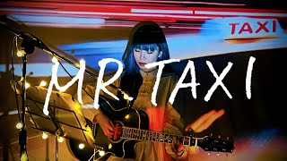 MR. TAXI / 少女時代 Cover by 野田愛実(NodaEmi)