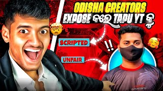 ଓଡିଶା ର YOUTUBERS ମାନେ EXPOSE❌କଲେ TAPU YT କୁ 😱🤬||TEAM XD, BAGHUNI,SANDHYA ROAST କଲେ TAPU YT କୁ😱||