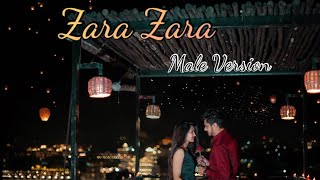 Zara Zara Bahekta hai| Zara Zara| Cover 2020| RHTDM| Lyrics