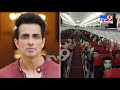 sonu sood సోనూ సూద్ కు మరో అరుదైన గౌరవం tv9