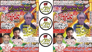 Live Majlis | 6 Muharram 2021 | Zakir Syed Azmat Abbas Bukhari | Badar Ranjha | Nzd Midh Ranjha